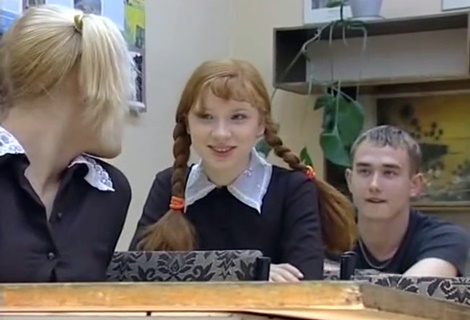 Хочешь пятерку по биологии? Тогда хорошо соси член!